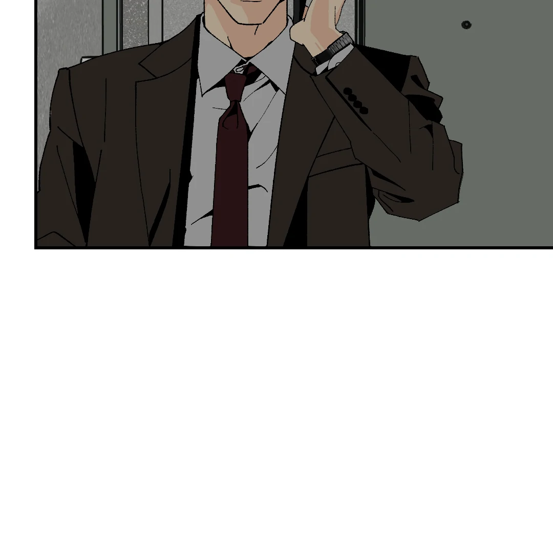 Peace of God (MGS) - Chapter 4 manhwa