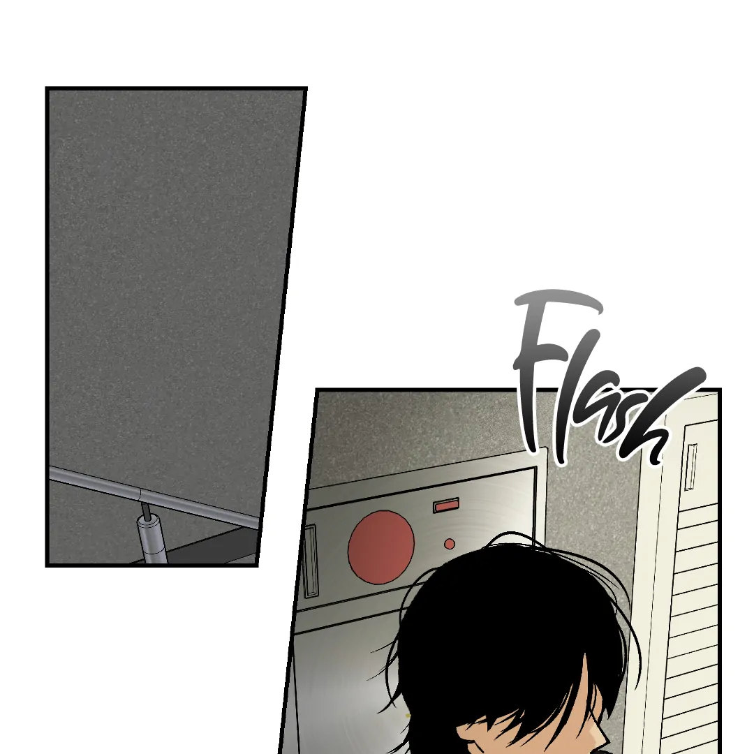 Peace of God (MGS) - Chapter 4 manhwa
