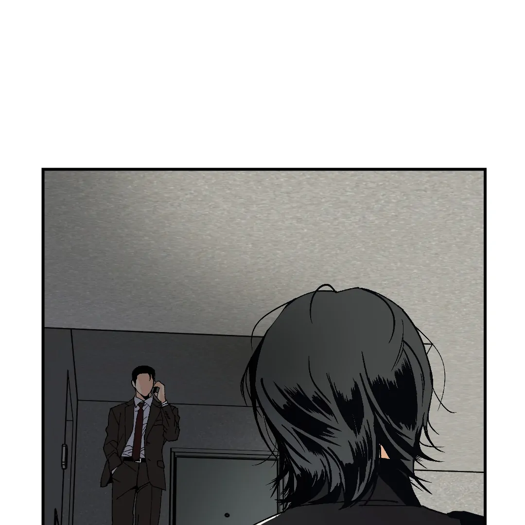 Peace of God (MGS) - Chapter 4 manhwa