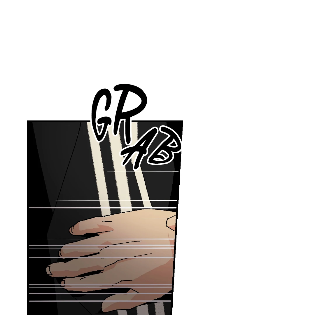 Peace of God (MGS) - Chapter 4 manhwa