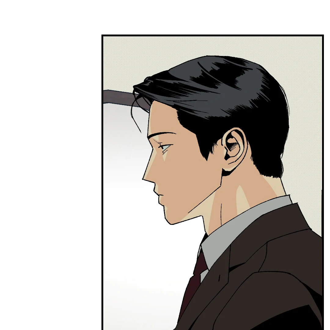 Peace of God (MGS) - Chapter 5 manhwa