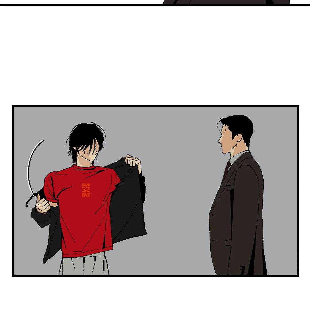 Peace of God (MGS) - Chapter 5 manhwa