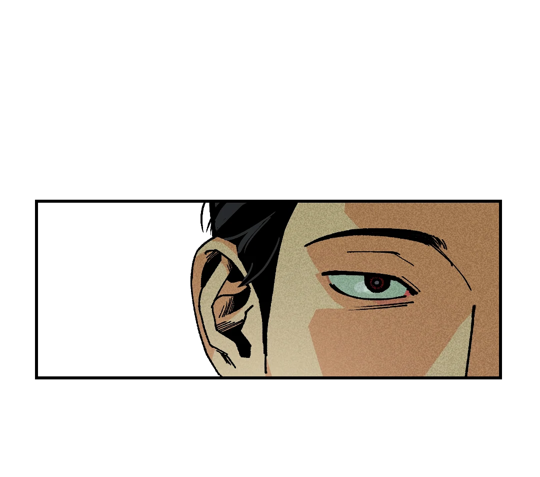 Peace of God (MGS) - Chapter 5 manhwa