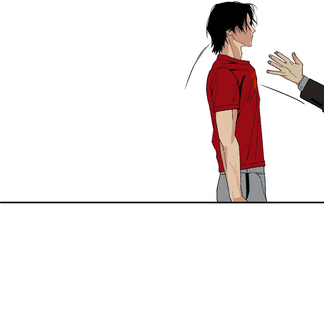 Peace of God (MGS) - Chapter 5 manhwa