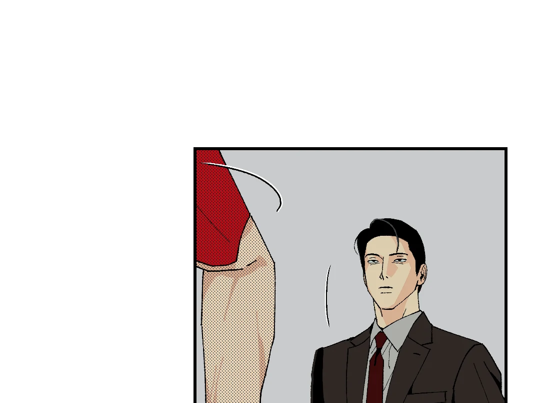 Peace of God (MGS) - Chapter 5 manhwa