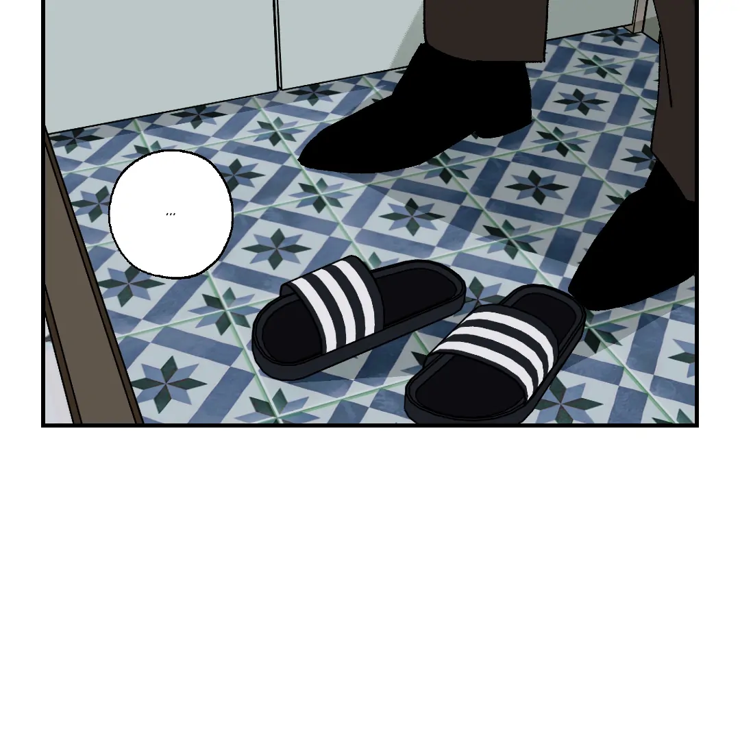 Peace of God (MGS) - Chapter 5 manhwa