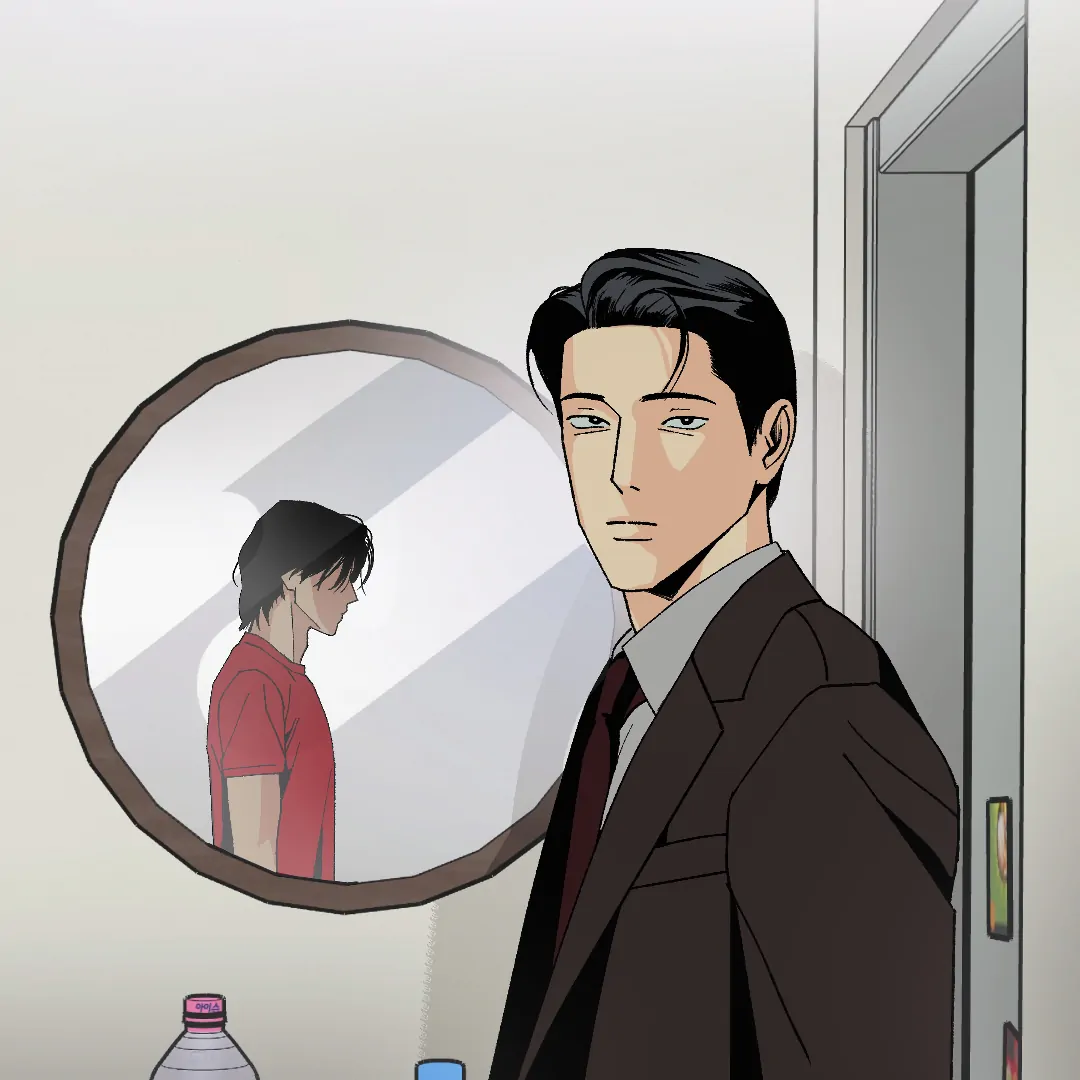 Peace of God (MGS) - Chapter 5 manhwa