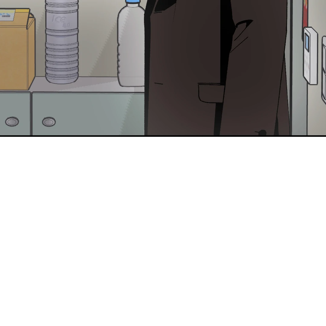 Peace of God (MGS) - Chapter 5 manhwa
