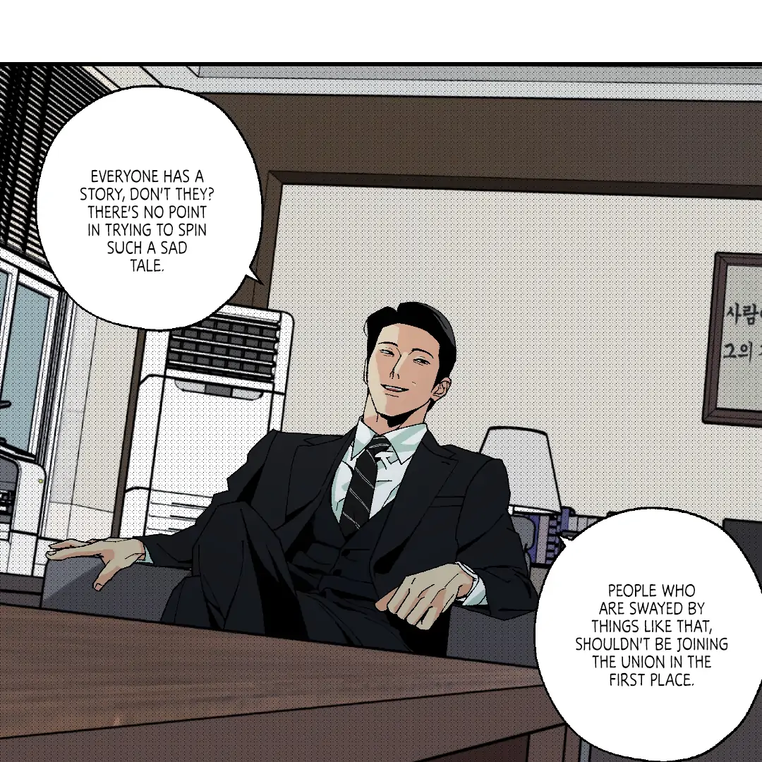 Peace of God (MGS) - Chapter 5 manhwa