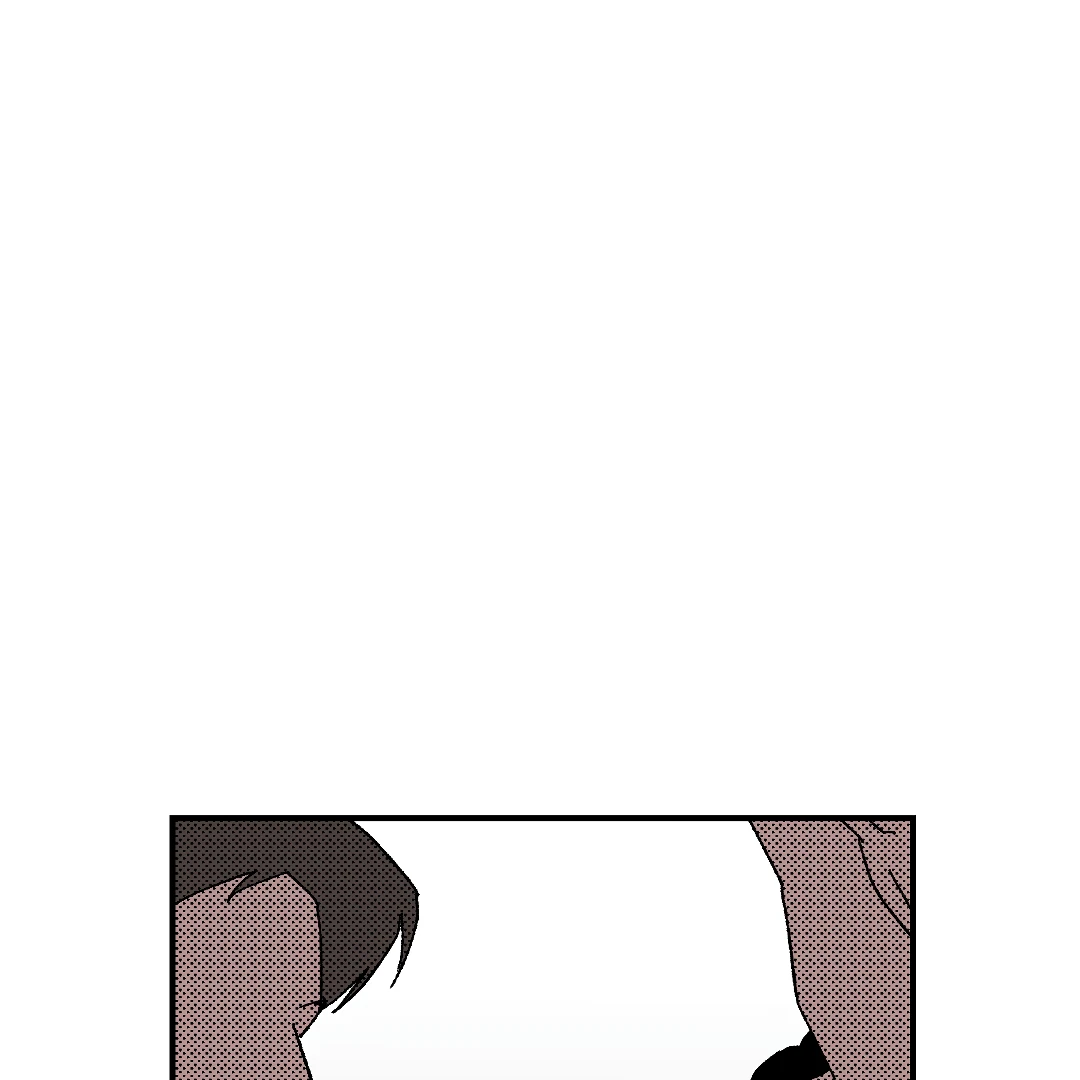 Peace of God (MGS) - Chapter 5 manhwa