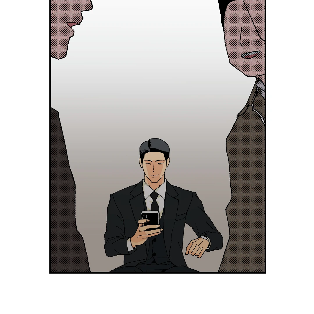 Peace of God (MGS) - Chapter 5 manhwa