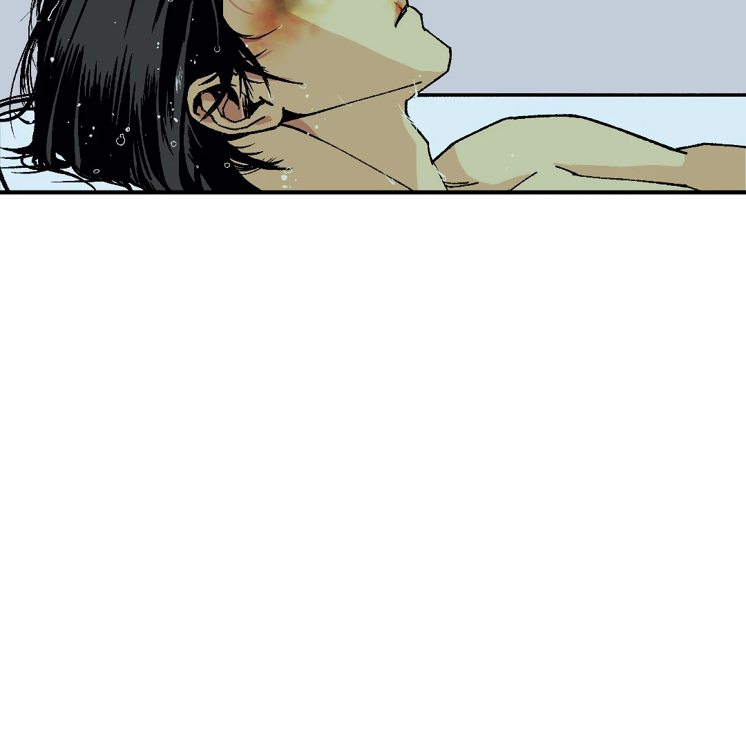 Peace of God (MGS) - Chapter 5 manhwa