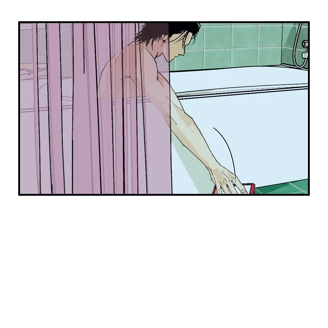 Peace of God (MGS) - Chapter 5 manhwa