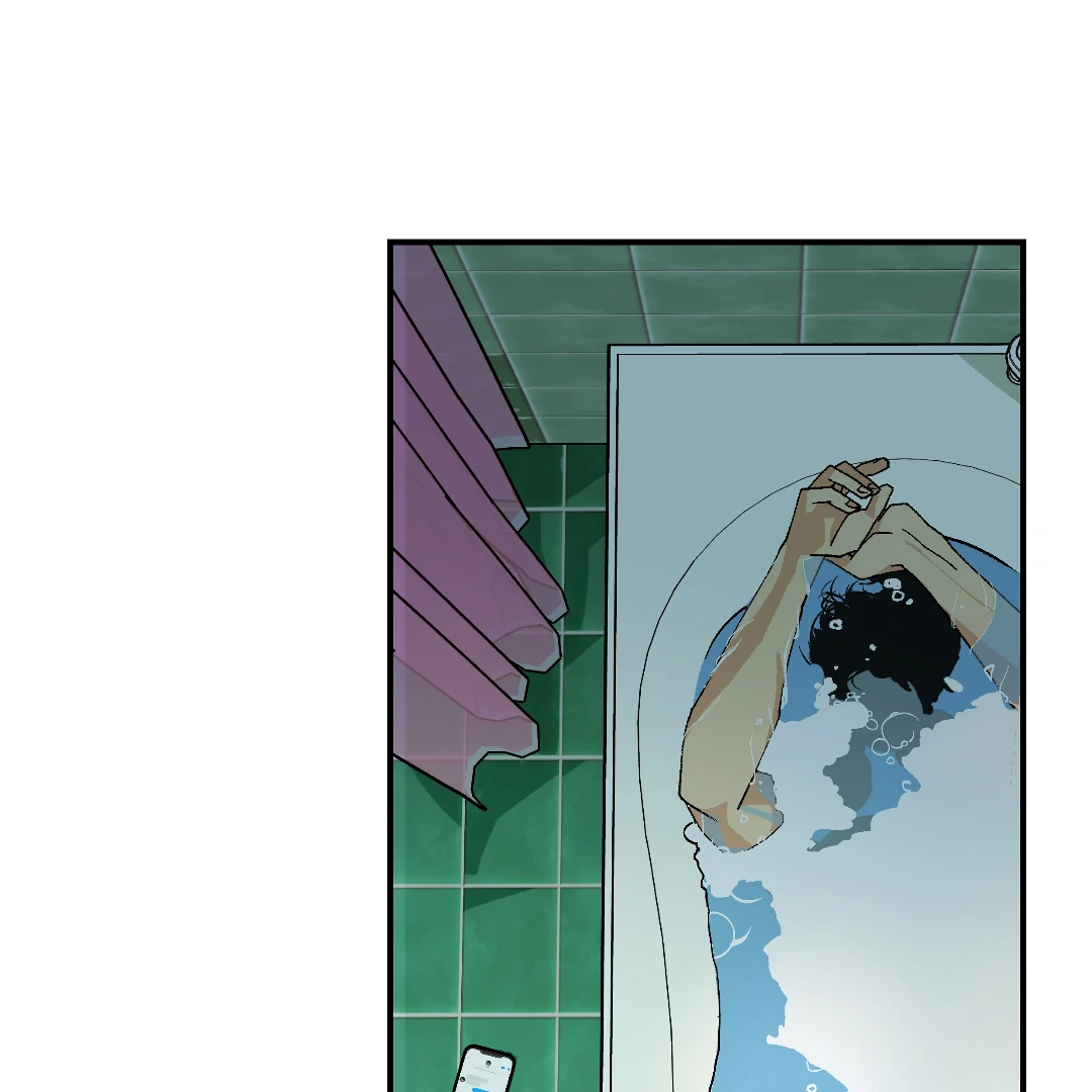 Peace of God (MGS) - Chapter 5 manhwa