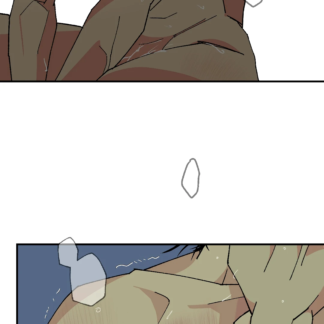 Peace of God (MGS) - Chapter 6 manhwa
