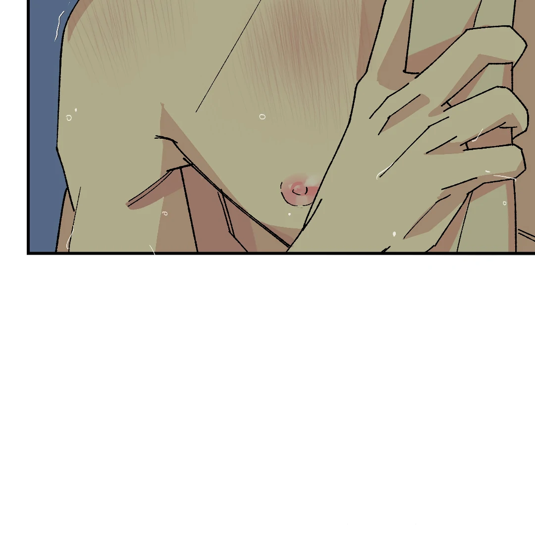 Peace of God (MGS) - Chapter 6 manhwa
