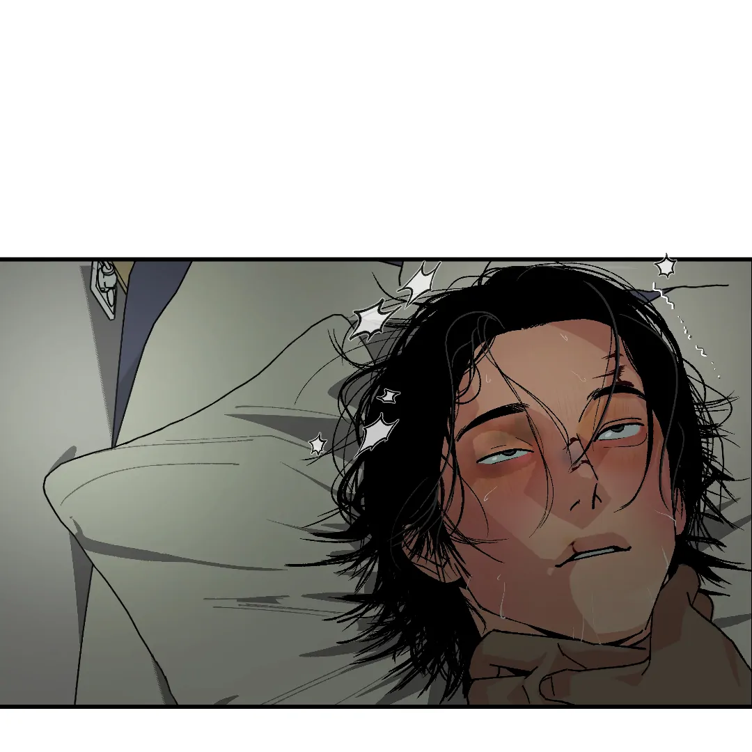 Peace of God (MGS) - Chapter 6 manhwa