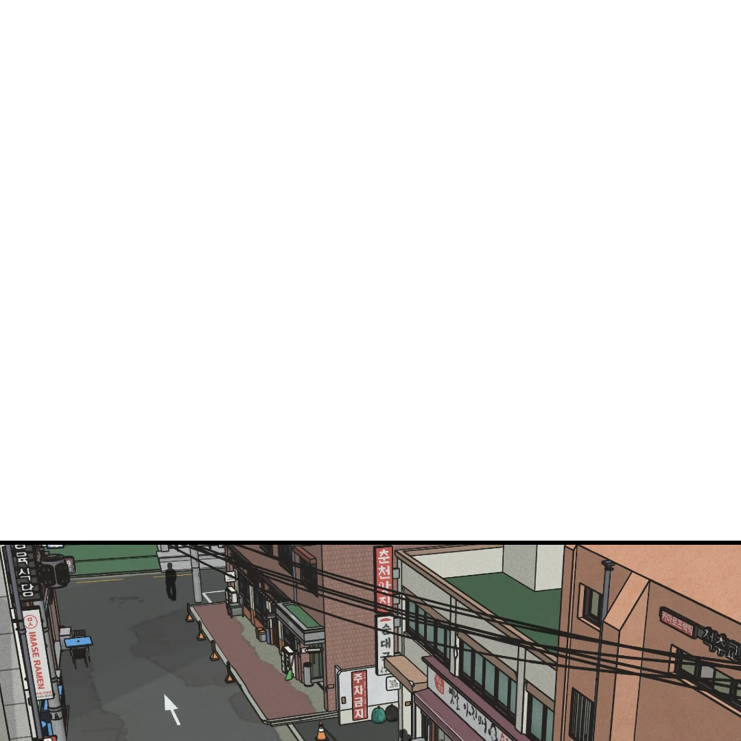 Peace of God (MGS) - Chapter 6 manhwa