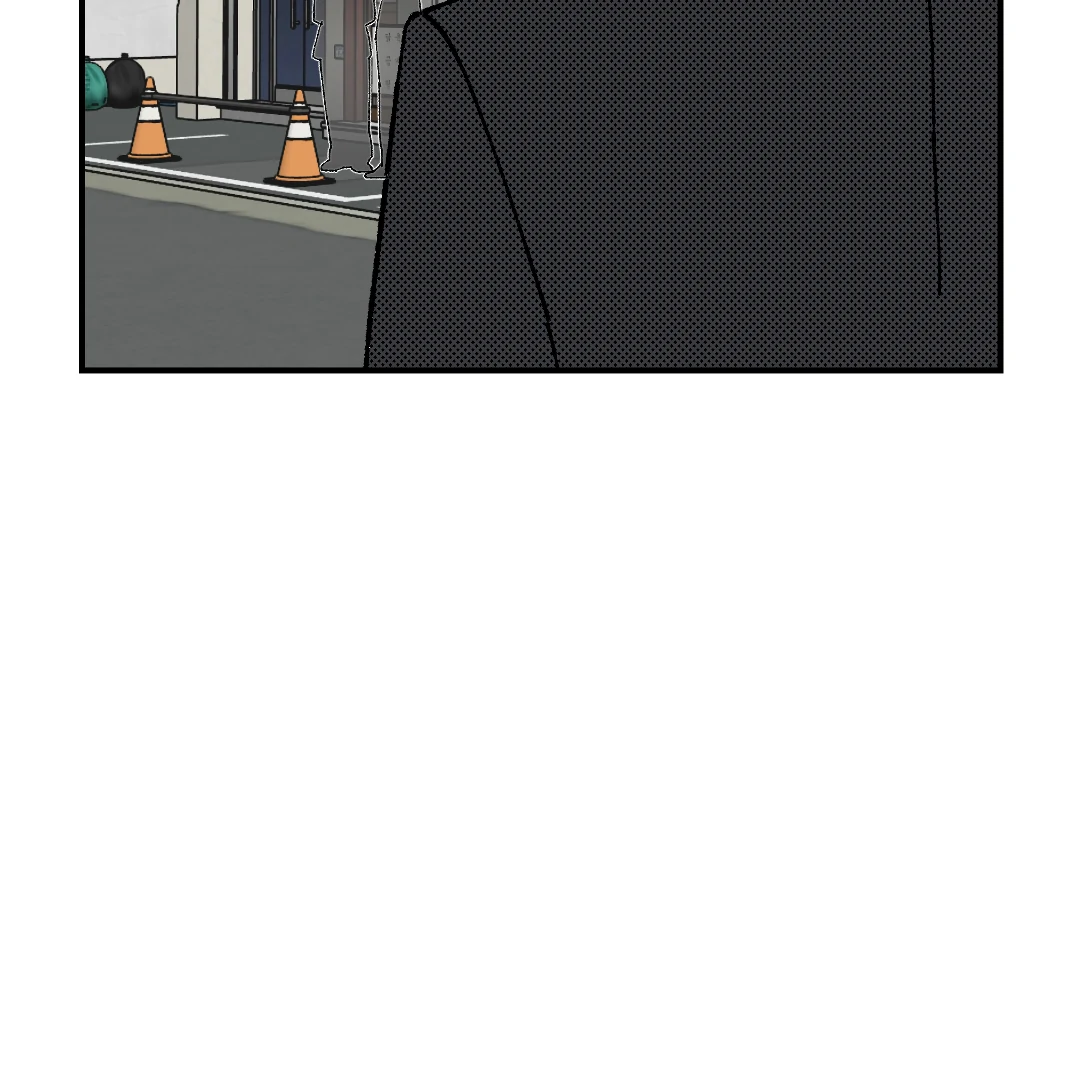 Peace of God (MGS) - Chapter 6 manhwa