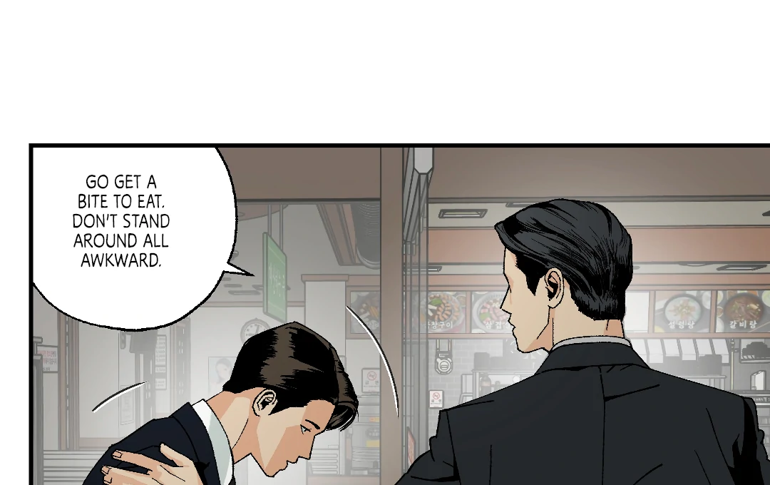 Peace of God (MGS) - Chapter 6 manhwa