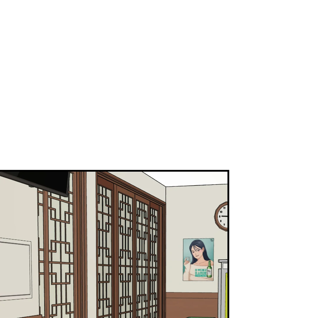 Peace of God (MGS) - Chapter 6 manhwa