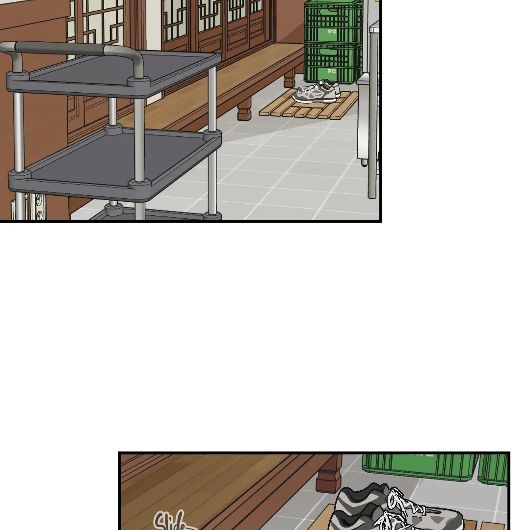 Peace of God (MGS) - Chapter 6 manhwa