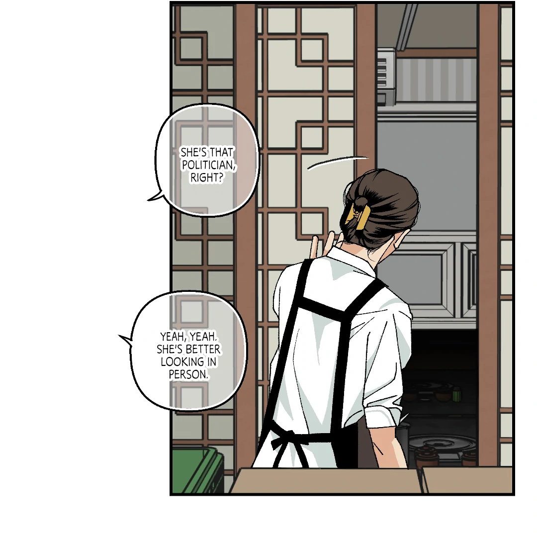Peace of God (MGS) - Chapter 6 manhwa