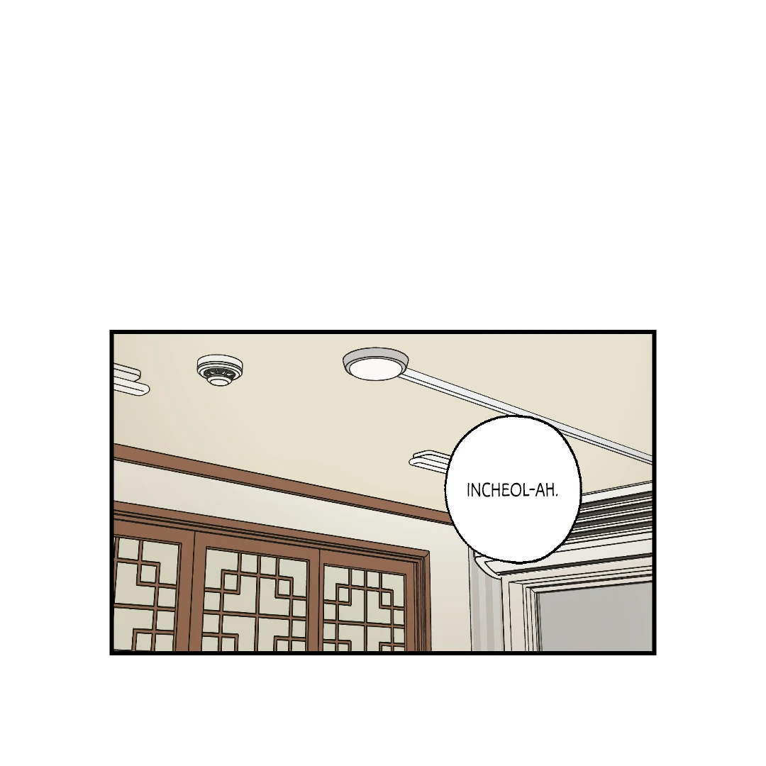 Peace of God (MGS) - Chapter 6 manhwa