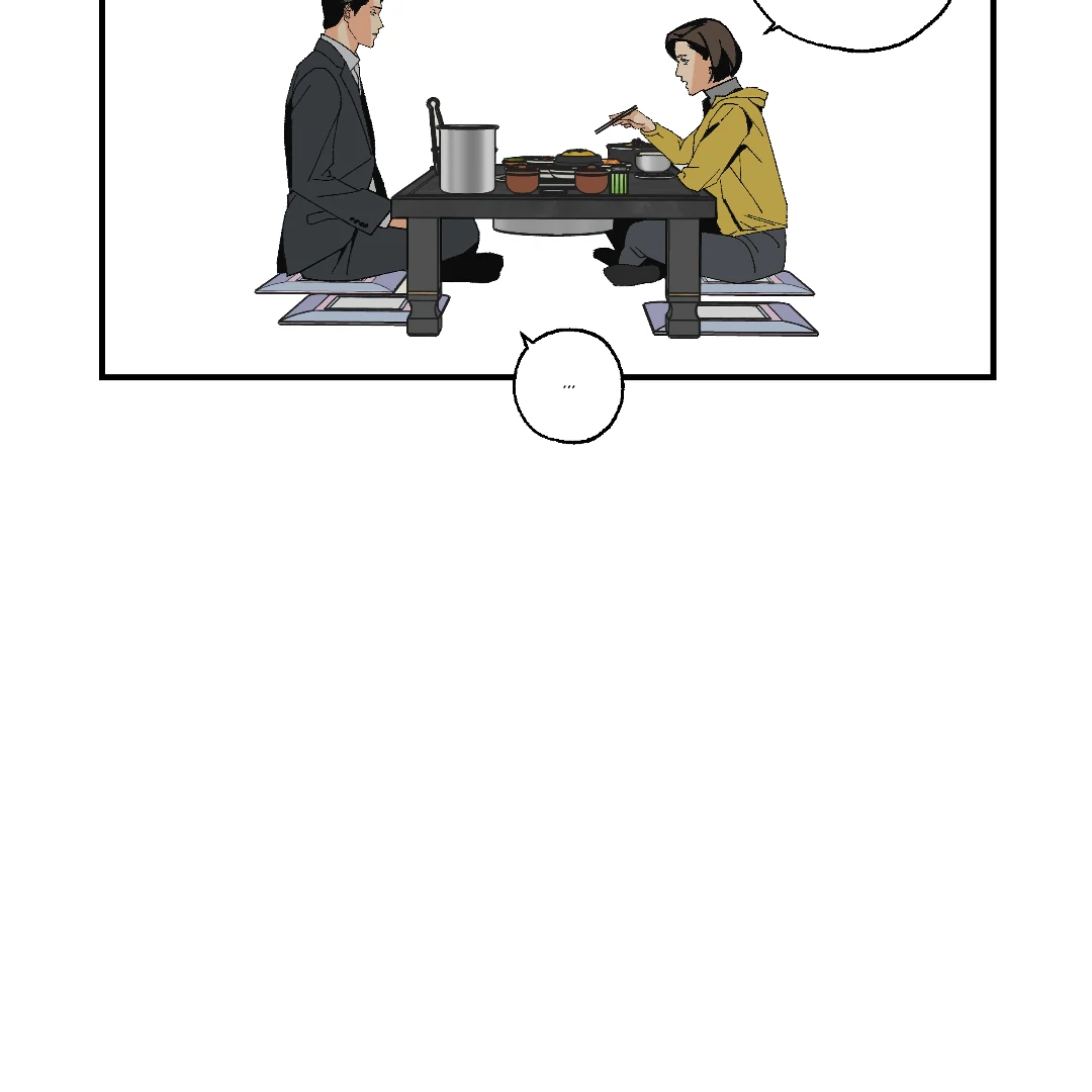 Peace of God (MGS) - Chapter 6 manhwa