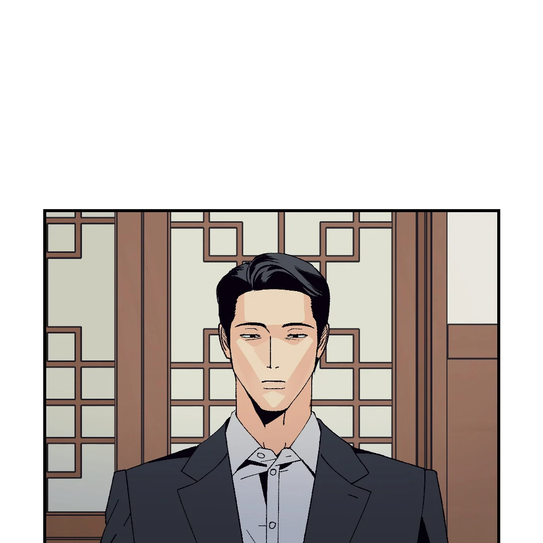 Peace of God (MGS) - Chapter 6 manhwa