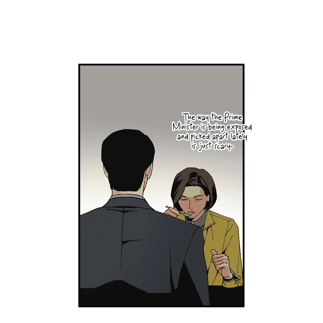 Peace of God (MGS) - Chapter 6 manhwa