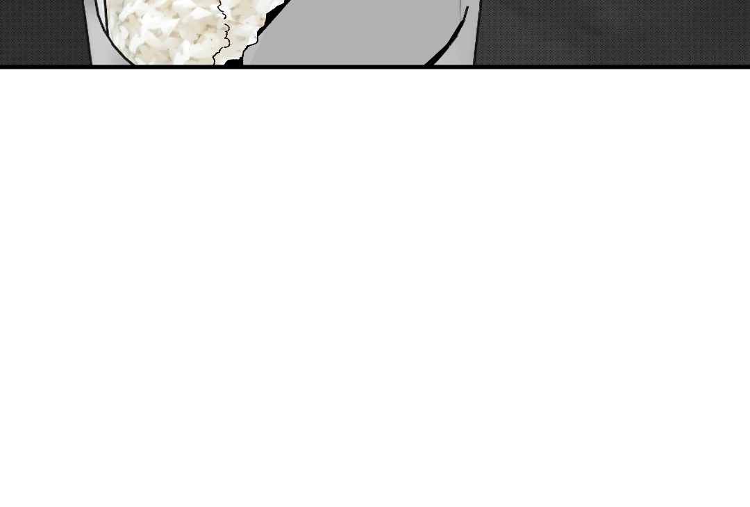 Peace of God (MGS) - Chapter 6 manhwa