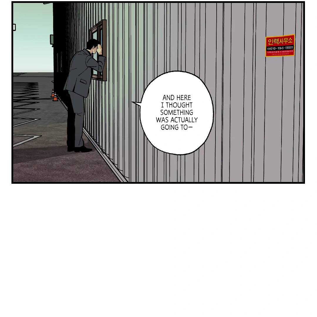 Peace of God (MGS) - Chapter 6 manhwa