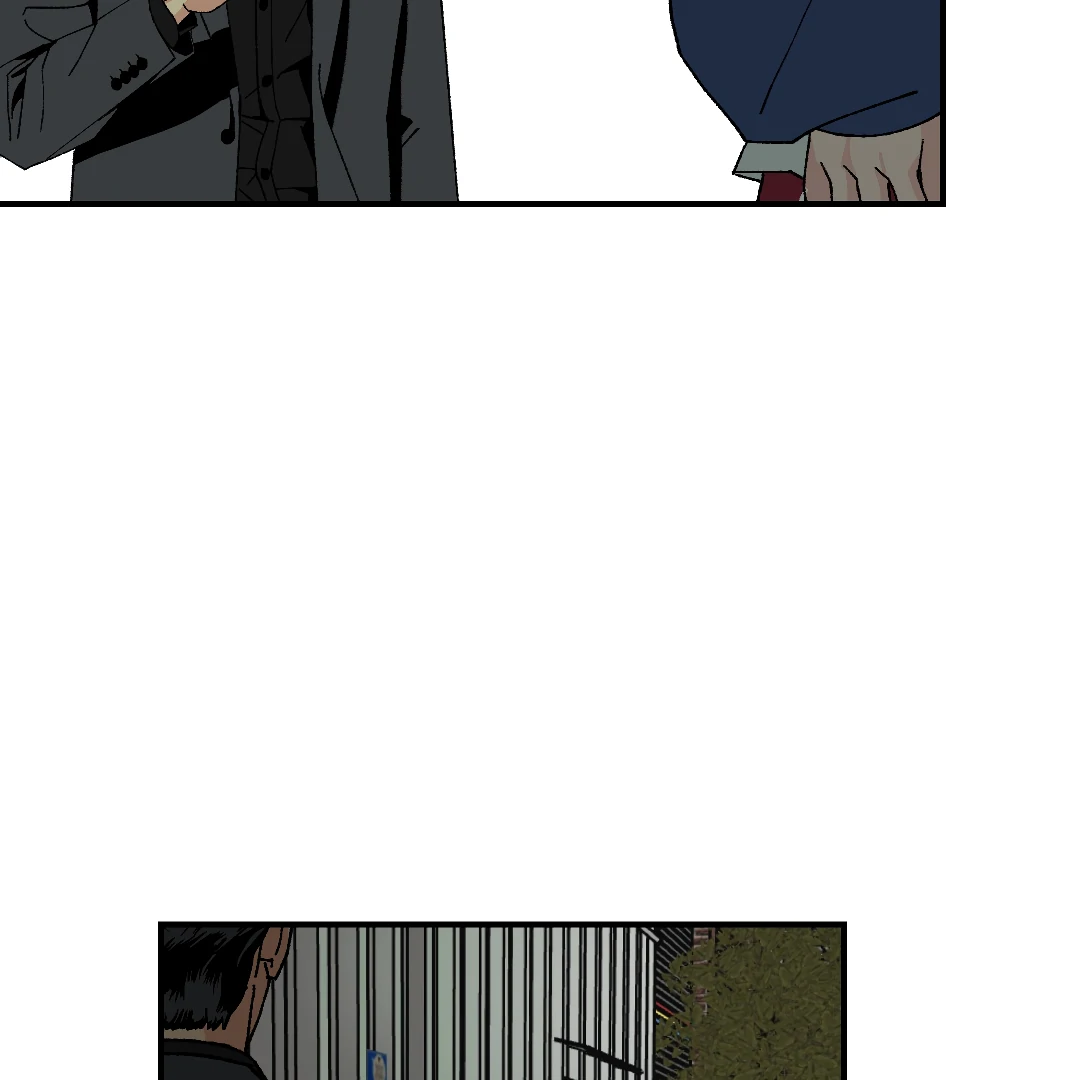 Peace of God (MGS) - Chapter 6 manhwa