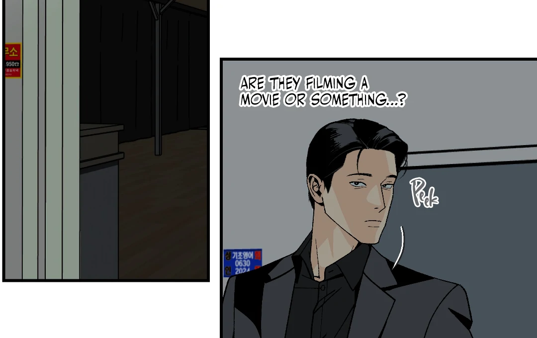 Peace of God (MGS) - Chapter 6 manhwa