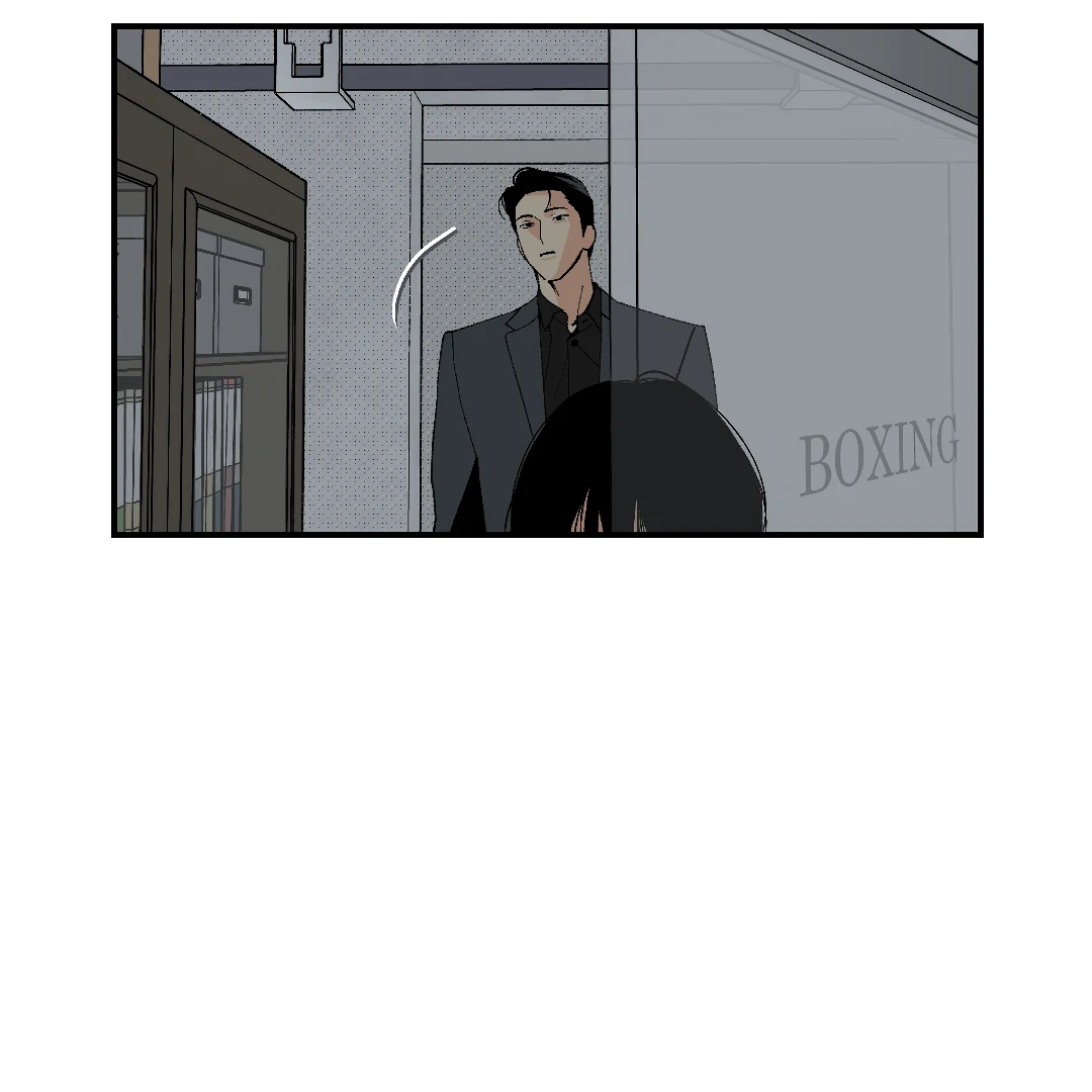 Peace of God (MGS) - Chapter 6 manhwa