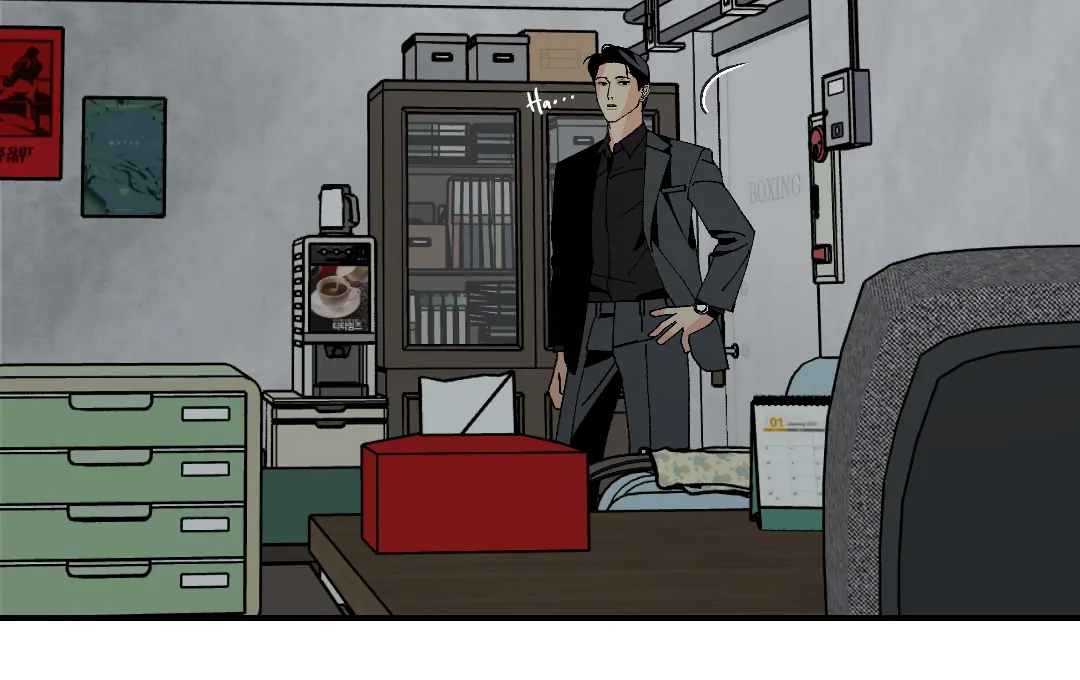 Peace of God (MGS) - Chapter 6 manhwa