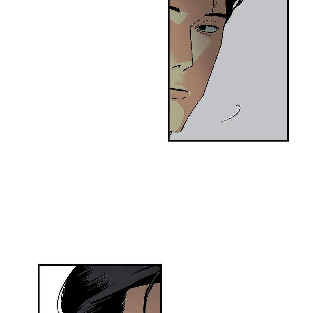 Peace of God (MGS) - Chapter 6 manhwa