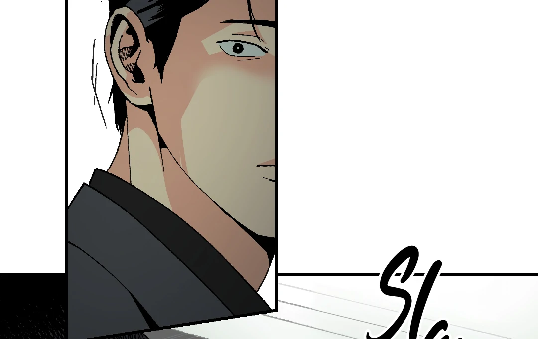 Peace of God (MGS) - Chapter 6 manhwa