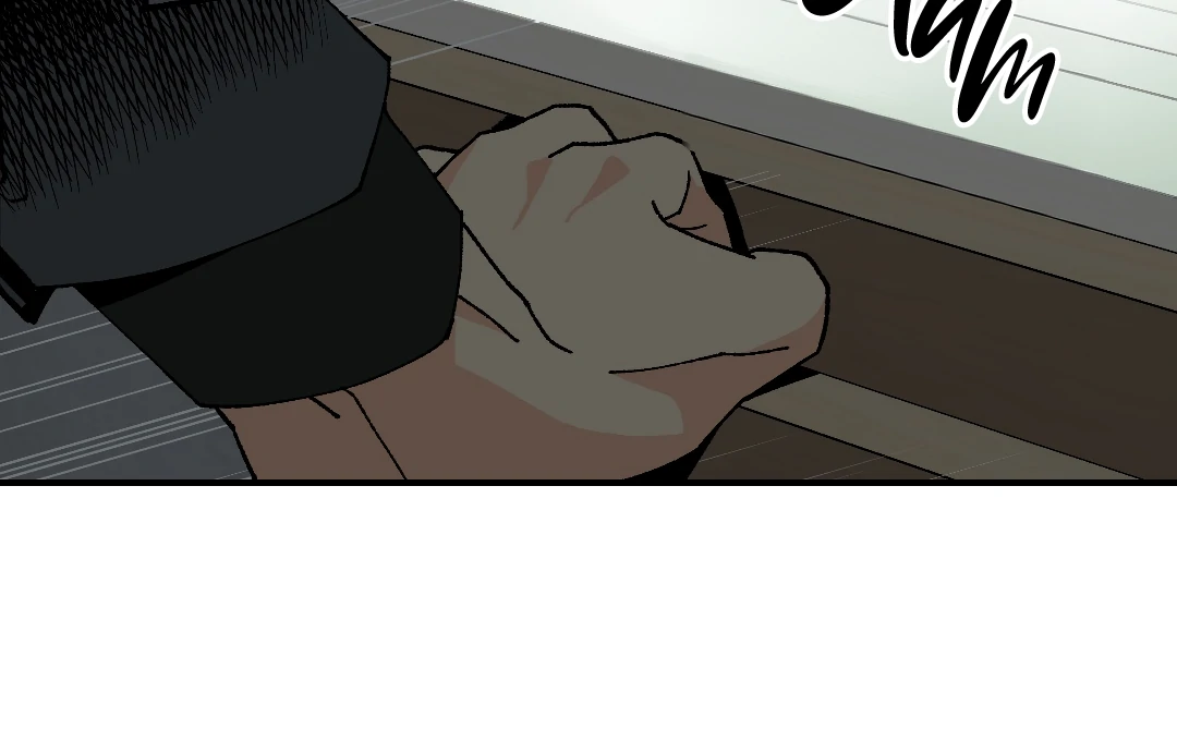 Peace of God (MGS) - Chapter 6 manhwa