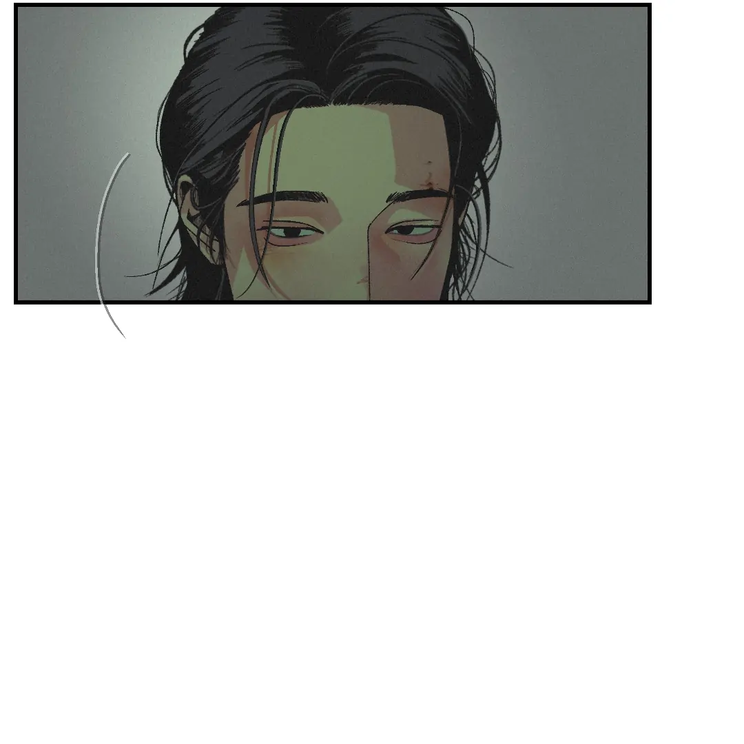 Peace of God (MGS) - Chapter 6 manhwa