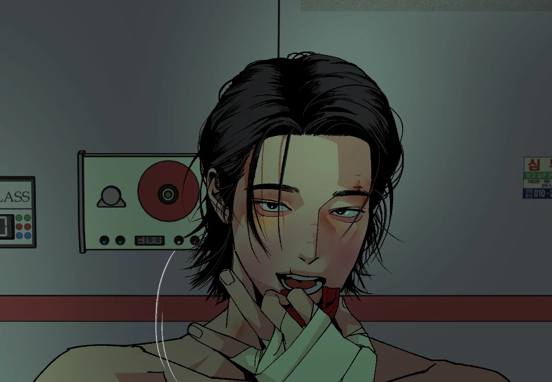 Peace of God (MGS) - Chapter 6 manhwa