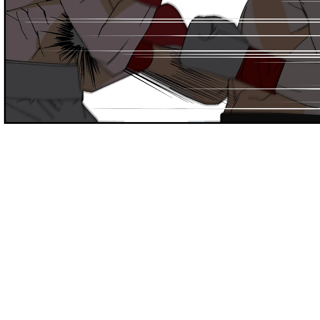 Peace of God (MGS) - Chapter 7 manhwa