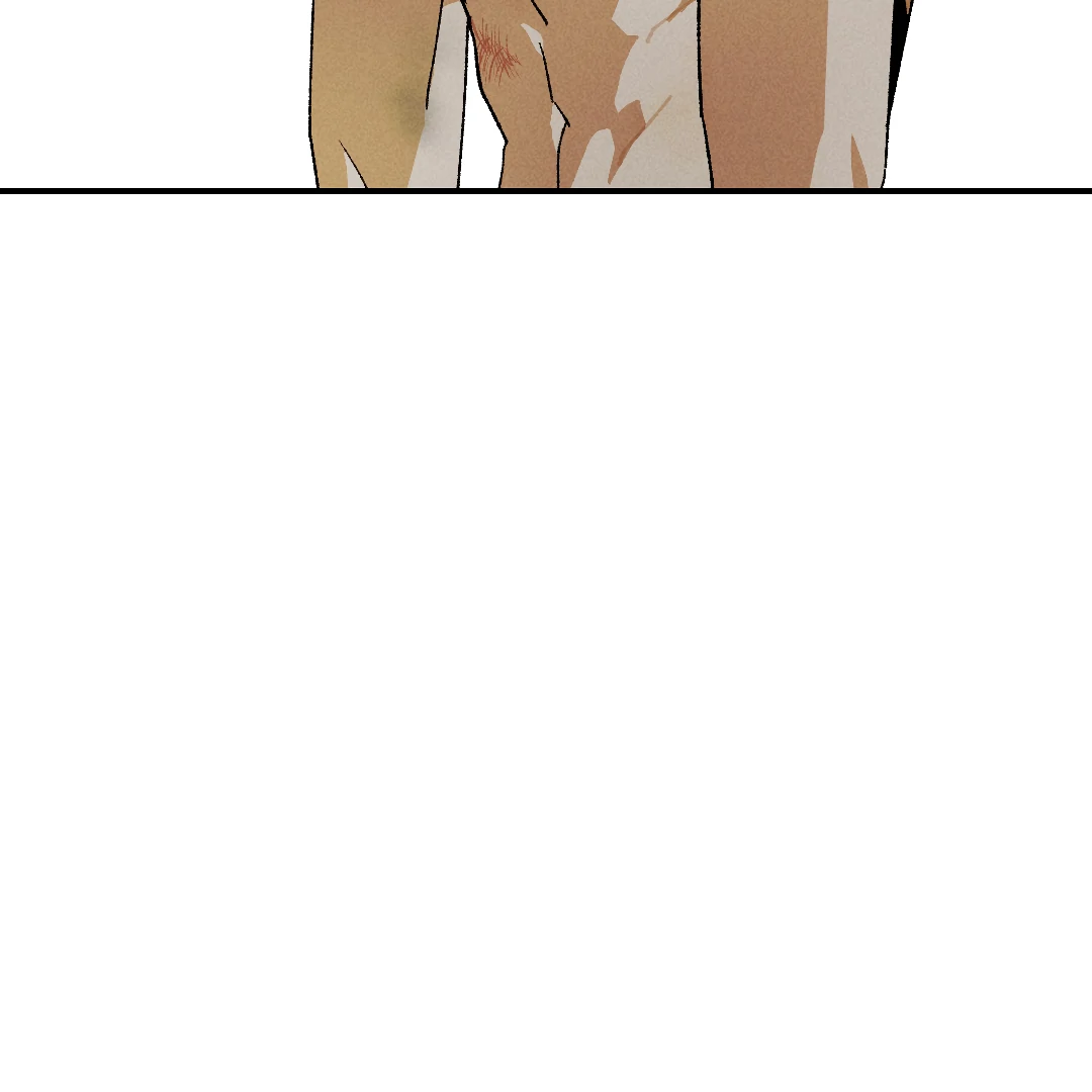 Peace of God (MGS) - Chapter 7 manhwa