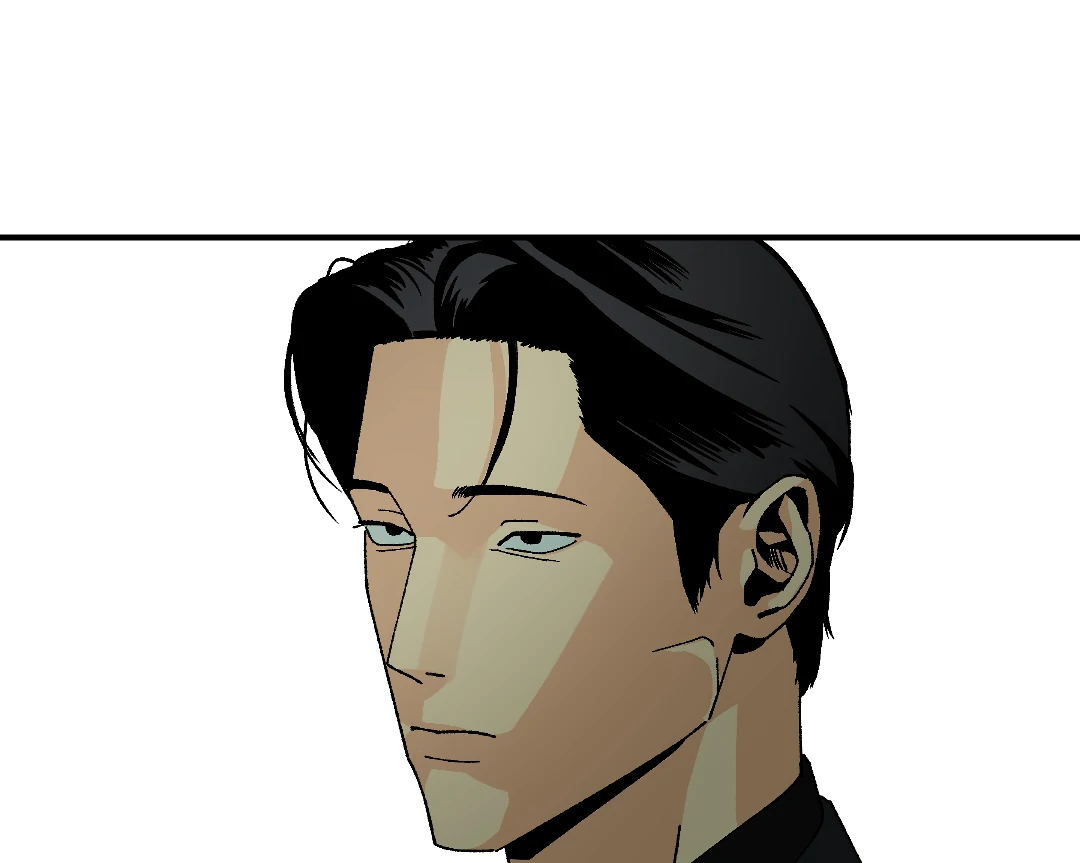 Peace of God (MGS) - Chapter 7 manhwa