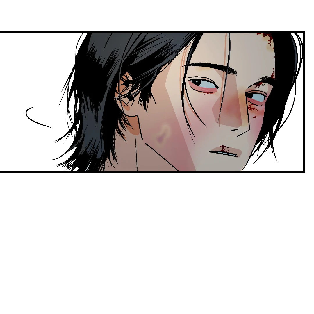 Peace of God (MGS) - Chapter 7 manhwa
