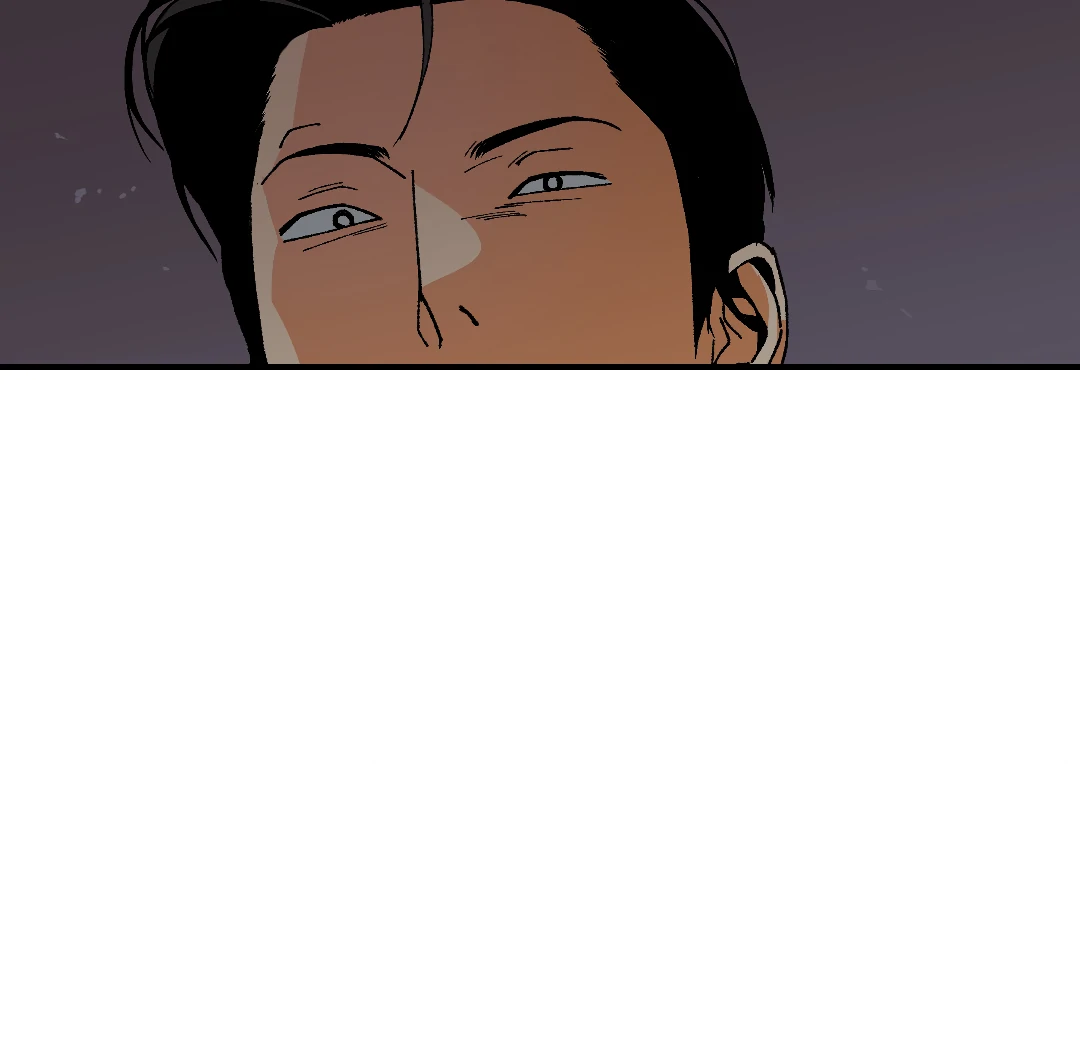 Peace of God (MGS) - Chapter 7 manhwa