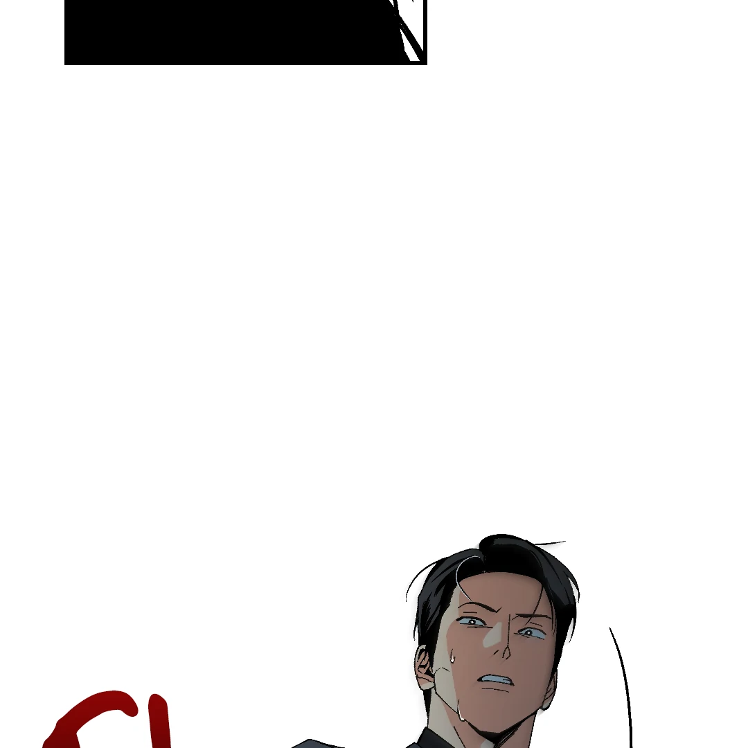 Peace of God (MGS) - Chapter 7 manhwa