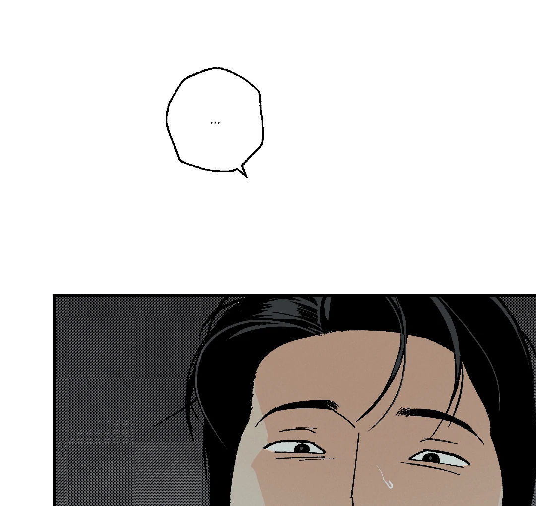 Peace of God (MGS) - Chapter 7 manhwa