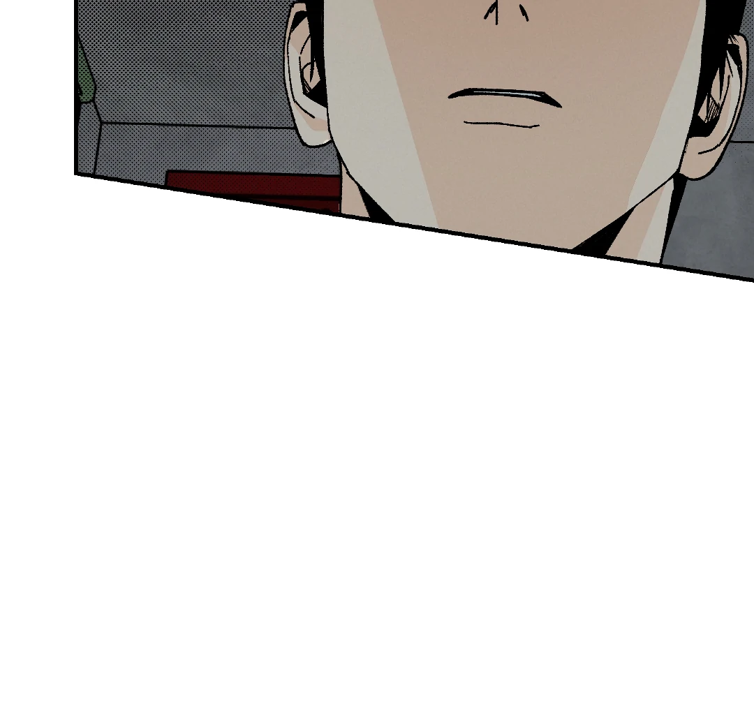 Peace of God (MGS) - Chapter 7 manhwa